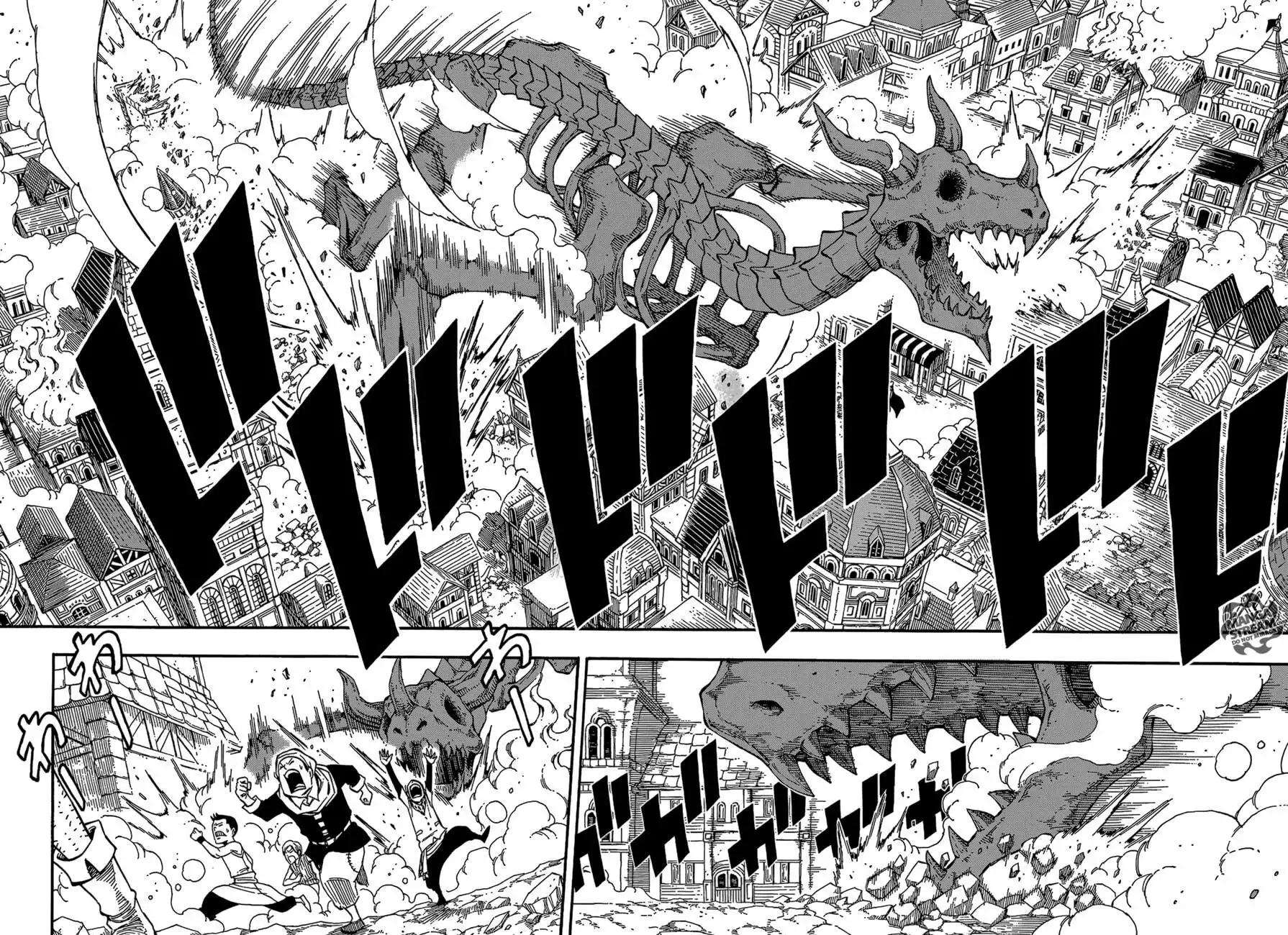 Fairy Tail Zero Chapter 9 13